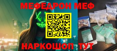 амфетамин Тверь