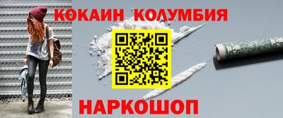 МДМА Будённовск