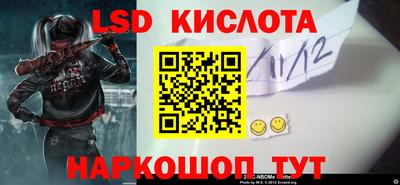 Альфа ПВП Бугуруслан