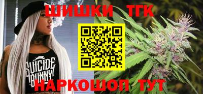 скорость mdpv Бузулук