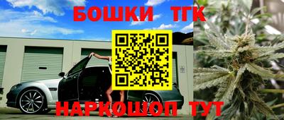 МДМА Будённовск
