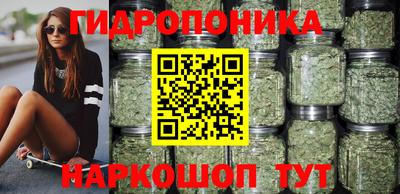 МДМА Будённовск