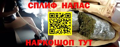 скорость mdpv Бузулук