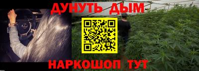 скорость mdpv Бузулук