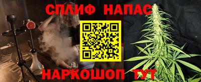 Альфа ПВП Бугуруслан