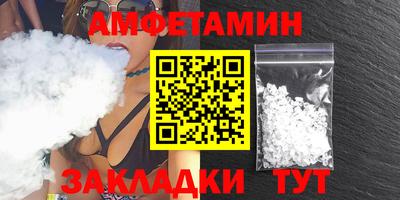 скорость mdpv Бузулук