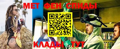 Альфа ПВП Бугуруслан
