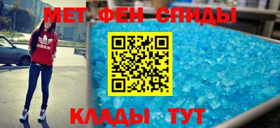 Альфа ПВП Бугуруслан
