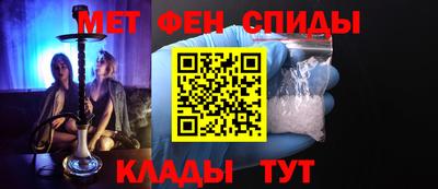 МДМА Будённовск