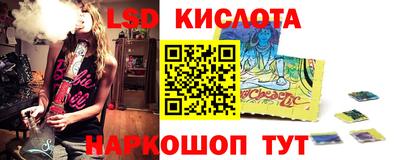 Альфа ПВП Бугуруслан
