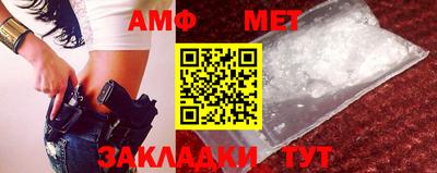 скорость mdpv Бузулук