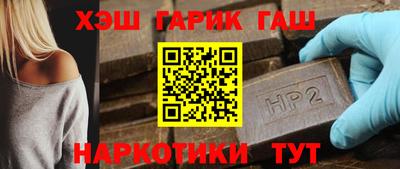 МДМА Будённовск