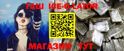 скорость mdpv Бузулук