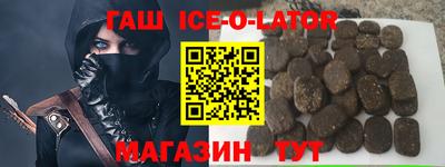 Альфа ПВП Бугуруслан