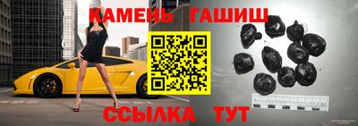 скорость mdpv Бузулук