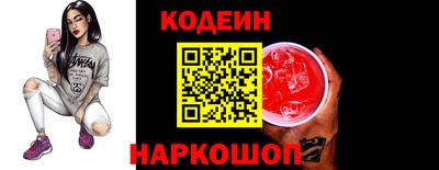скорость mdpv Бузулук