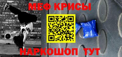 Альфа ПВП Бугуруслан
