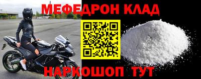 крисы Тара